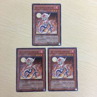 57 97 59 遊戯王 ノーマル ウルトラレア カード トレーディングカード ペンギン・ナイトメア 天狗の サムネイル 3