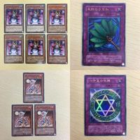 Yu-Gi-Oh Penguin Nightmare Ultra Rare Card TCG
