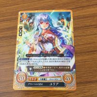 カード トレカ まとめ ファイアーエムブレム サイファ オリヴィエ シャーロッテ エフィ セルジュ レヴィン ユリア 11 サムネイル 9