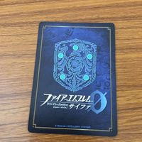 カード トレカ まとめ ファイアーエムブレム サイファ オリヴィエ シャーロッテ エフィ セルジュ レヴィン ユリア 11 サムネイル 8