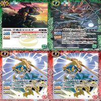 バトルスピリッツ カード まとめ バトスピ 非売品 SJ15 朧 二天一龍 ゼロカゲ サムライドラゴン ワッパ ap801 サムネイル 2