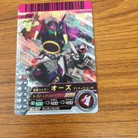 仮面ライダー バトル ガンバライド カード まとめ 仮面ライダー オーズ タトバ タカキリバ タカトラータ プトティラ 9 サムネイル 3