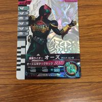 仮面ライダー バトル ガンバライド カード まとめ 仮面ライダー オーズ タトバ タカキリバ タカトラータ プトティラ 9 サムネイル 4
