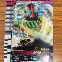 仮面ライダー バトル ガンバライド カード まとめ 仮面ライダー オーズ タトバ タカキリバ タカトラータ プトティラ 9 サムネイル 6