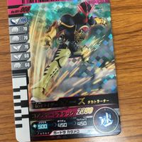 仮面ライダー バトル ガンバライド カード まとめ 仮面ライダー オーズ タトバ タカキリバ タカトラータ プトティラ 9 サムネイル 5