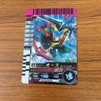 仮面ライダー バトル ガンバライド カード まとめ 仮面ライダー オーズ タトバ タカキリバ タカトラータ プトティラ 9 サムネイル 2