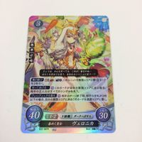 ファイヤーエムブレム サイファ カード キラ まとめ 春めく皇女 ヴェロニカ 雷神を継ぐ覚悟 シノノメ ミカヤの守護者 サザ 26 サムネイル 4