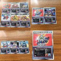 Mobile Fighter G Gundam Card Lot Shining Gundam