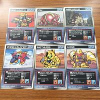 スクランブル ギャザー カード まとめ 機動武闘伝 ランドライガー 機動戦士 Gガンダム H G ガンダム シャイニング サムネイル 2