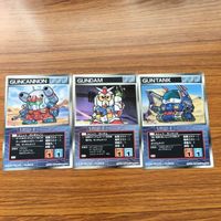スクランブル ギャザー カード まとめ 機動武闘伝 ランドライガー 機動戦士 Gガンダム H G ガンダム シャイニング サムネイル 3