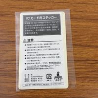 カード トレカ まとめ タイガー バニー タイバニ ワイルドタイガー バーナビー ブルックスJr. 59 サムネイル 6