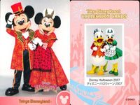 ディズニー コレクション カード まとめ 【 Disney Halloween 2007 
ディズニーハロウィーン 2007】 パレード 東京 ディズニーリゾート DISNEY ミッキー サムネイル 7