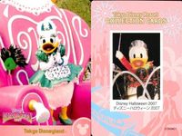 ディズニー コレクション カード まとめ 【 Disney Halloween 2007 
ディズニーハロウィーン 2007】 パレード 東京 ディズニーリゾート DISNEY ミッキー サムネイル 4