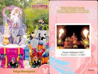 ディズニー コレクション カード まとめ 【 Disney Halloween 2007 
ディズニーハロウィーン 2007】 パレード 東京 ディズニーリゾート DISNEY ミッキー サムネイル 5