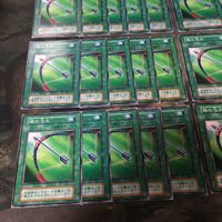 初期 Vol.3 銀の弓矢 30枚 型番統一 遊戯王 まとめ 第1期 ノーマル サムネイル 4