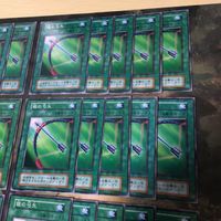 初期 Vol.3 銀の弓矢 30枚 型番統一 遊戯王 まとめ 第1期 ノーマル サムネイル 3