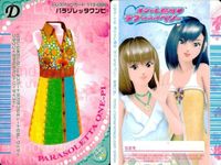 カード オシャレ魔女 ラブ and ベリー ドレスアップ まとめ D Berry
パラゾレッタワンピ ピンキーロックンロール LOV
ポップンスイーツ ちびフレスコパーカー 着せ替え 美少女 サムネイル 2