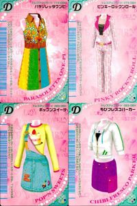カード オシャレ魔女 ラブ and ベリー ドレスアップ まとめ D Berry
パラゾレッタワンピ ピンキーロックンロール LOV
ポップンスイーツ ちびフレスコパーカー 着せ替え 美少女 サムネイル 1
