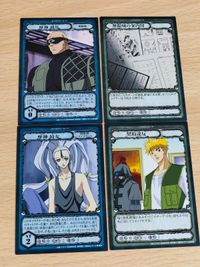 GetBackers-奪還屋-TCG ブースターパックVol.2 GB-2-017[N]：摩神 綺女 天野銀次