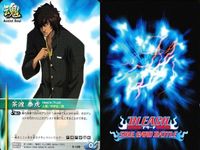 カード まとめ ブリーチ BLEACH ソウルカードバトル 石田雨竜 茶渡泰虎 研究心増幅 連撃石波斬!!! 空を抜ける意思 空を抜ける意思 旋廻万花っ!!! 隊長への敬礼 サムネイル 4