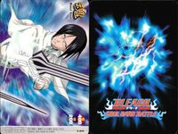 カード まとめ ブリーチ BLEACH ソウルカードバトル 石田雨竜 茶渡泰虎 研究心増幅 連撃石波斬!!! 空を抜ける意思 空を抜ける意思 旋廻万花っ!!! 隊長への敬礼 サムネイル 3