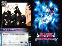 カード まとめ ブリーチ BLEACH ソウルカードバトル 石田雨竜 茶渡泰虎 研究心増幅 連撃石波斬!!! 空を抜ける意思 空を抜ける意思 旋廻万花っ!!! 隊長への敬礼 サムネイル 10