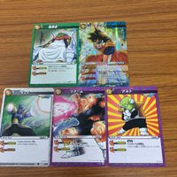 ミラクル バトル ドラゴンボール カード まとめ ギニュー グルド リクーム キュイ 長老 22 サムネイル 1
