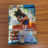 ミラクル バトル ドラゴンボール カード まとめ ギニュー グルド リクーム キュイ 長老 22 サムネイル 2