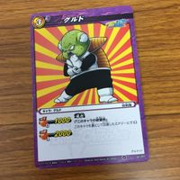 ミラクル バトル ドラゴンボール カード まとめ ギニュー グルド リクーム キュイ 長老 22 サムネイル 4
