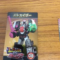 Special Effects Hero Card Lot Japanese Promo サムネイル 5