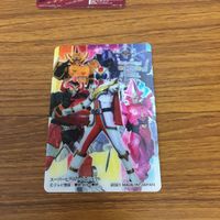 Special Effects Hero Card Lot Japanese Promo サムネイル 3