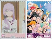 Love Live Card Game Lot SRE PR Liella Japanese Anime
