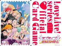 カード ラブライブ シリーズ オフィシャルカードゲーム まとめ SRE PR 非売品 Liella 入場特典 PL!SP-pb1-053-SRE[SRE]：マルガレーテの姉 キラ ホロ サムネイル 3