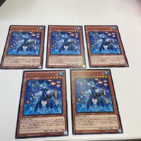 遊戯王 カード まとめ アロマージ ローズマリー 1 サムネイル 1