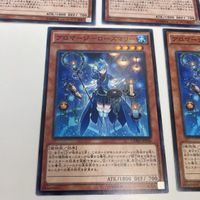 遊戯王 カード まとめ アロマージ ローズマリー 1 サムネイル 5