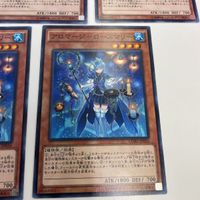 遊戯王 カード まとめ アロマージ ローズマリー 1 サムネイル 6
