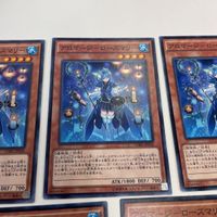 遊戯王 カード まとめ アロマージ ローズマリー 1 サムネイル 3