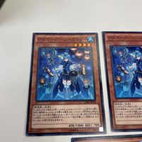 遊戯王 カード まとめ アロマージ ローズマリー 1 サムネイル 2