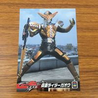 カード トレカ まとめ 仮面ライダー 電王 ガオウ 牙王 17 サムネイル 9