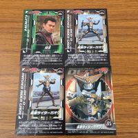 カード トレカ まとめ 仮面ライダー 電王 ガオウ 牙王 17 サムネイル 2