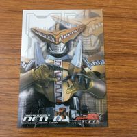 カード トレカ まとめ 仮面ライダー 電王 ガオウ 牙王 17 サムネイル 5