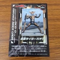 カード トレカ まとめ 仮面ライダー 電王 ガオウ 牙王 17 サムネイル 10
