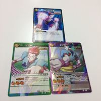 ミラクルバトルカードダス ミラバト カード まとめ HUNTER×HUNTER トリコ ハンター マッチ 非売品 デビル大蛇 サムネイル 3