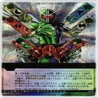 レンジャーズストライク 仮面ライダーW キバ ダークヒバ ヒートジョーカー カード まとめ サムネイル 2