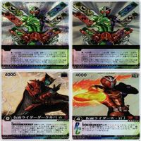 レンジャーズストライク 仮面ライダーW キバ ダークヒバ ヒートジョーカー カード まとめ サムネイル 1