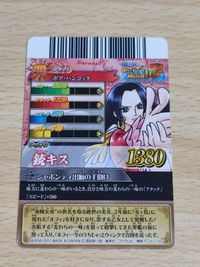 ワンピートレジャーワールド ボア・ハンコック 銃キス サムネイル 2
