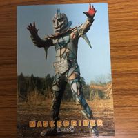 仮面ライダー カード アマダ まとめ 59 サムネイル 3