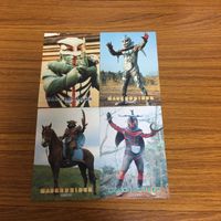 仮面ライダー カード アマダ まとめ 59 サムネイル 1