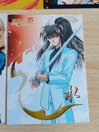 烈火の炎 アマダ カード まとめ 花菱 烈火 小金井 薫 水凍季也 空 37 42 22 13 サムネイル 2