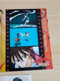 烈火の炎 アマダ カード まとめ 花菱 烈火 小金井 薫 水凍季也 空 37 42 22 13 サムネイル 4